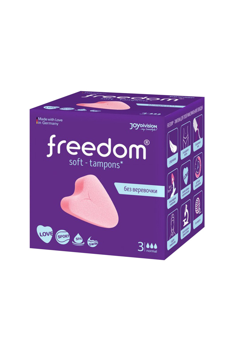 Freedom Тампоны во время менструации 3 шт